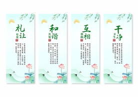 宿舍文化挂画
