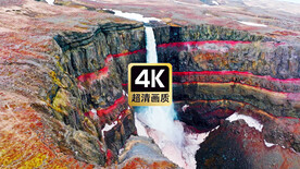 悬崖瀑布倾泻而下美景