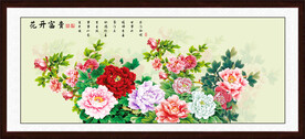 花开富贵牡丹