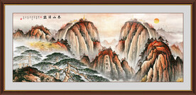 五岳独尊