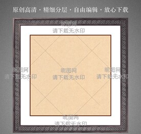 边框