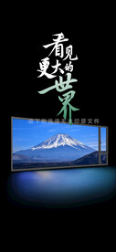 铝合金系统门窗朋友圈宣传海报