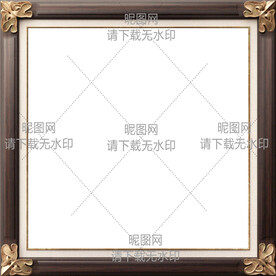 边框