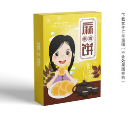 麻饼包装
