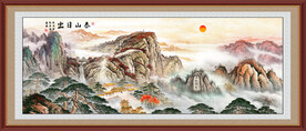 五岳独尊泰山图