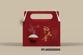 大米包装 平面图