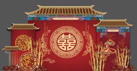 中式婚效果图