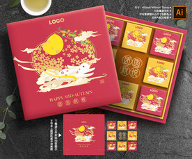 月饼包装