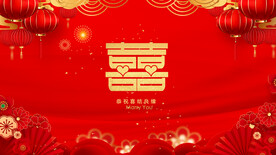 婚礼背景