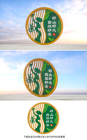 茶叶小品