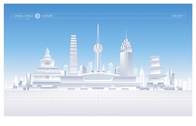 西宁