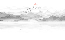 水墨山水