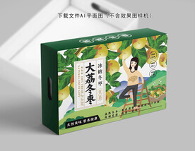 冰糖冬枣包装