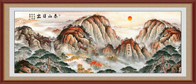 五岳独尊泰山日出