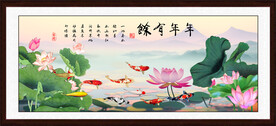 荷花锦鲤图
