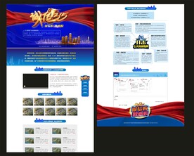 诚信315网站 