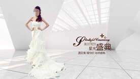 医美汇