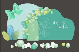 开学布置背景