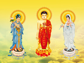 三圣图