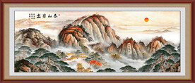 五岳独尊泰山日出