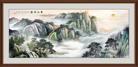 泰山日出