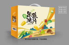 果蔬脆片礼盒设计