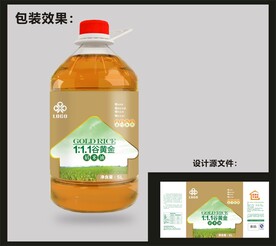 食用油包装 