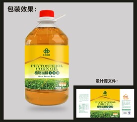 食用油包装