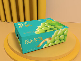 阳光玫瑰包装展开图