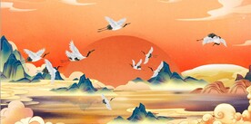 仙鹤