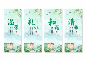 宿舍文化