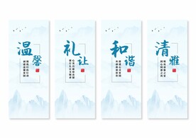 宿舍文化