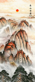 五岳独尊泰山日出