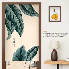 北欧门帘