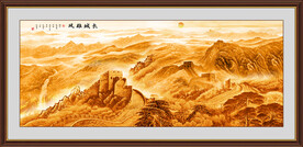 金色长城