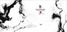 新中式抽象水墨山水风景背景墙