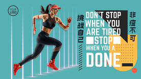 美女健身海报灯箱