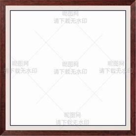 边框