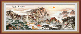 五岳独尊国画泰山图