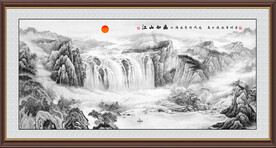 水墨国画