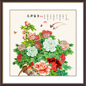 国画牡丹
