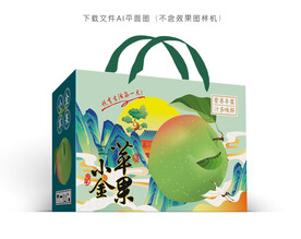 小金苹果设计