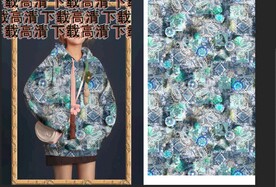 卫衣花
