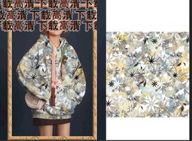 大牌花 