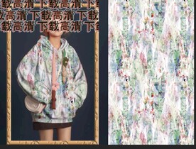 大牌花 