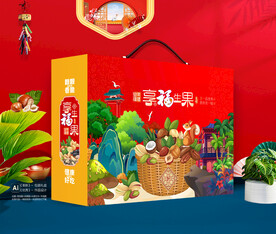 坚果礼盒包装 年货包装礼盒