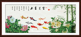牡丹九鱼图