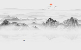 意境山水画