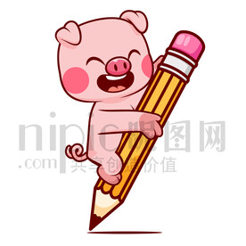 可爱卡通爱学习的小猪