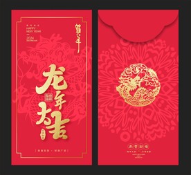 红包